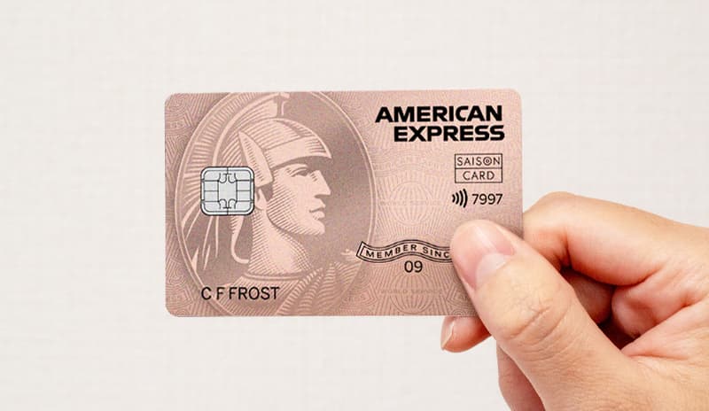 SAISON ROSE GOLD AMEX クレジットカード申込方法ガイド 簡単かつ迅速な手続き
